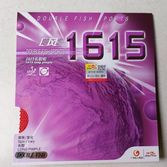 Double Fish 1615 karet rubber bintik panjang bat bet pingpong