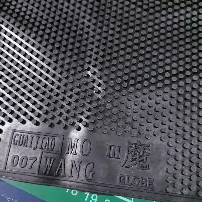 bintik panjang mo wang III