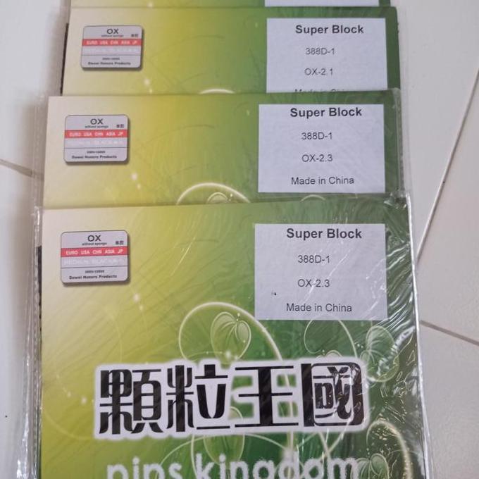 KARET TENIS MEJA DAWEI BINTIK SUPER BLOCK JAHAT