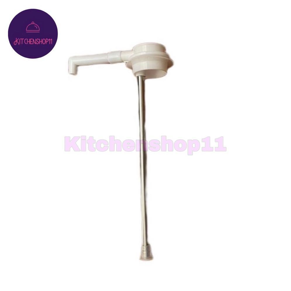 selang termos pencet elephant FREE SEAL KARET / selang thermos airpot / selang pompa elephant / sela