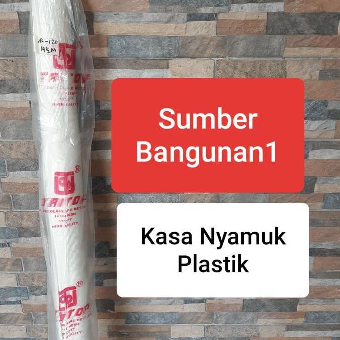 Kawat nyamuk plastik kasa // kasa nyamuk Strimin