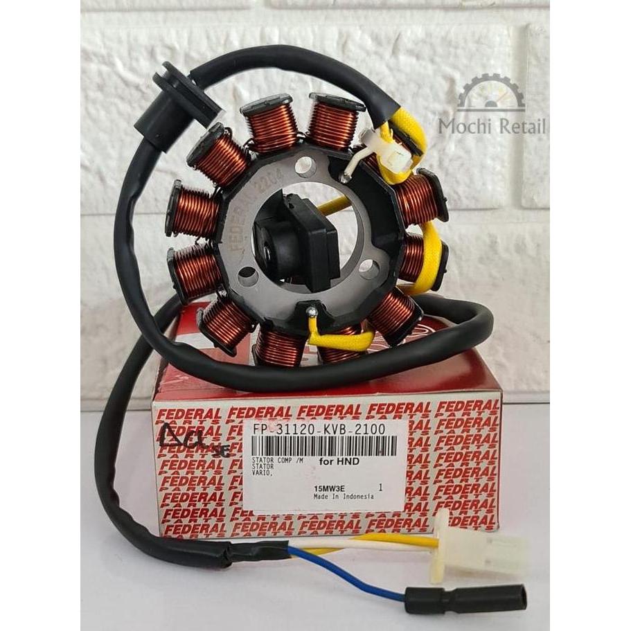 Spull Vario 110 Karbu Federal