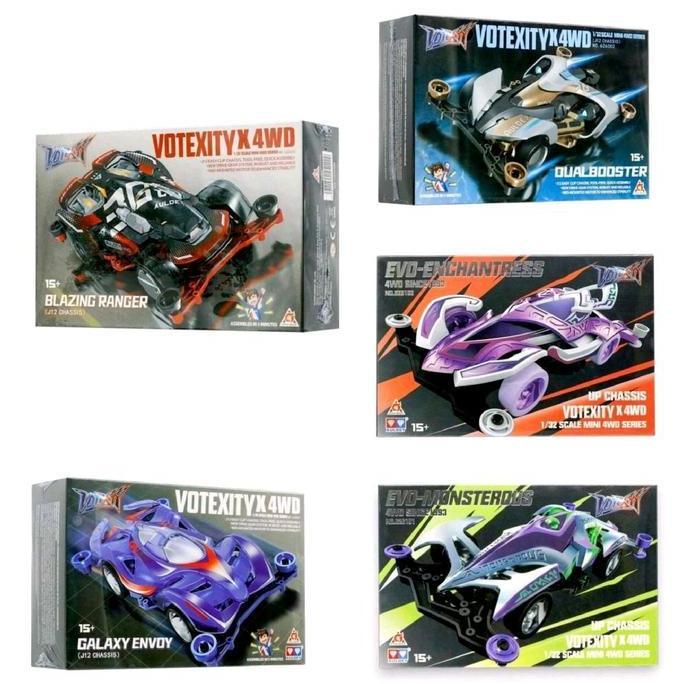 AULDEY X 4WD TEAM OF DREAM (UP CHASSIS / J12 CHASSIS) TAMIYA AULDEY ORIGINAL NEW SERIES