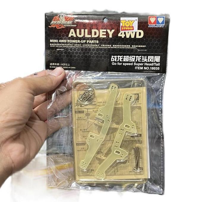 BUMPER GFS HEAD / TAIL 18035 AULDEY