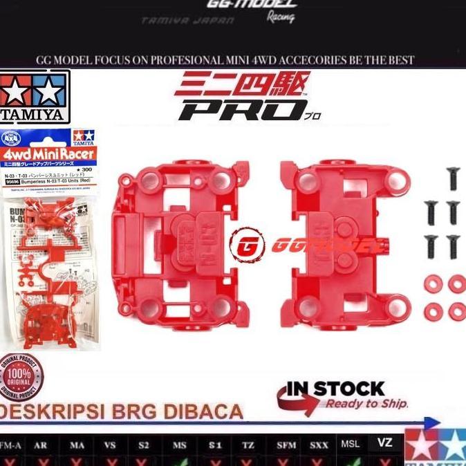 TAMIYA 95696 BUMPERLESS N-03/T-03 UNITS (RED)