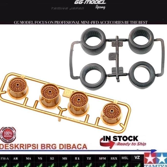 TAMIYA 95297 95298 SLICK TIRES & SMALL DIA WIRE SPOKE WHEEL (GOLD)