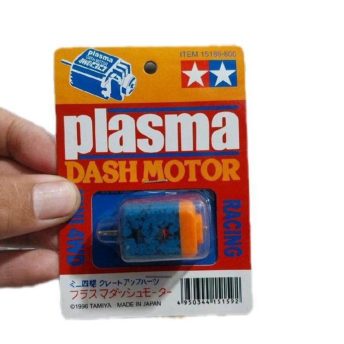 DINAMO TAMIYA PLASMA DASH KAWAT MERAH