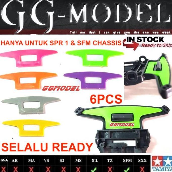 REP TAMIYA 15220 PLASTIC FRONT BUMPER GUARD SUPER 1 / SFM CHASSIS