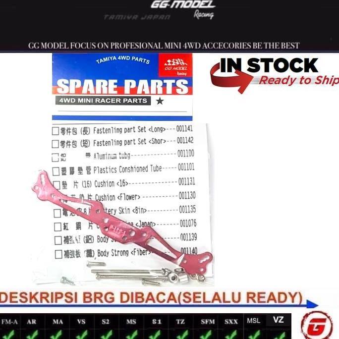 REP TAMIYA 94936 DURALUMIN MULTI FRONT BUMPER ALUMINUM