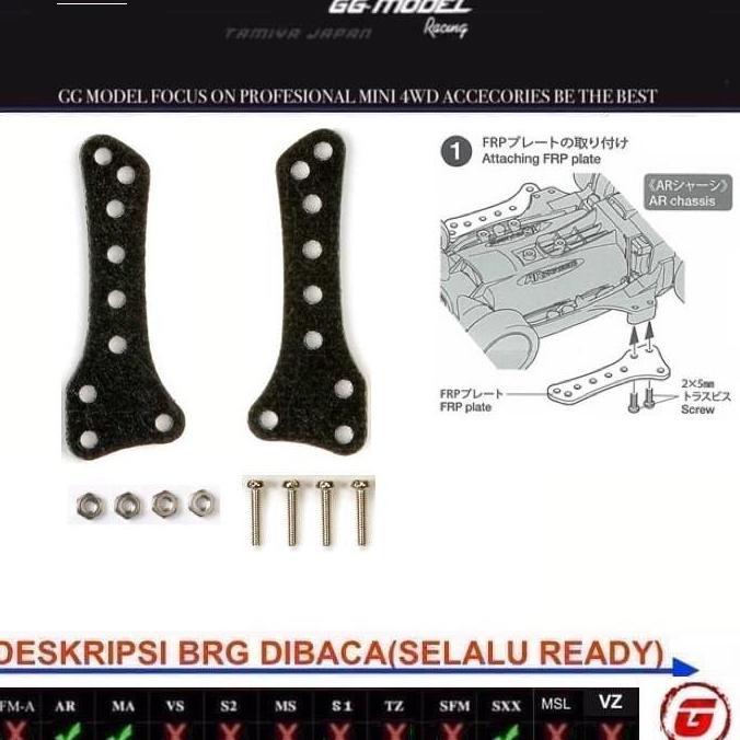 REP TAMIYA 15459 FRP SIDE MASS DAMPER (FOR AR,MA,SXX CHASSIS)