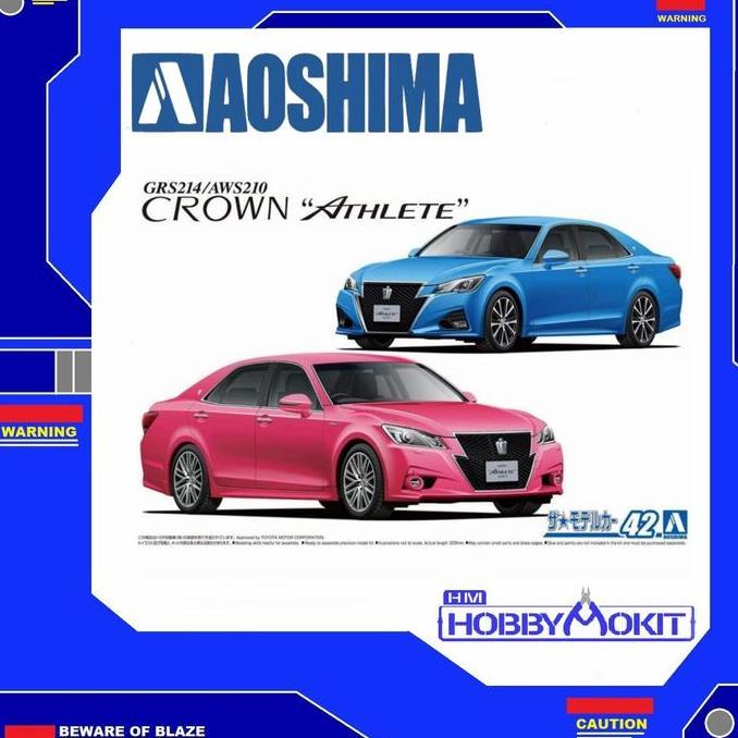AOSHIMA 1/24 TOYOTA GRS214/AWS210 CROWN '15