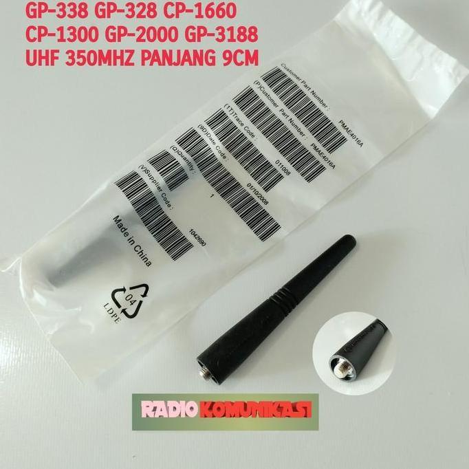 Callbe- Antenna Ht Motorola Cp-1660 Cp-1300 Uhf 350 Mhz