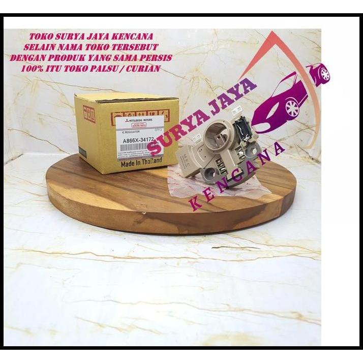 DISKON IC REGULATOR IC ALTERNATOR PS125 CANTER TURBO