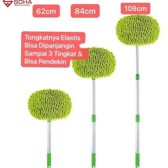Am-54 Alat Sikat Cuci Mobil Microfiber Kemoceng Cendol Alat Pel Multifungsi Pembersih Mobil / Lantai