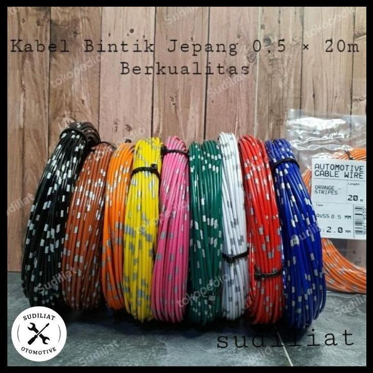 TERMURAH KABEL BINTIK/KABEL BODY/BODY/ROL/STANDARD ASTRA 0,5MM X 20M KEMASAN - MOBIL & MOTOR