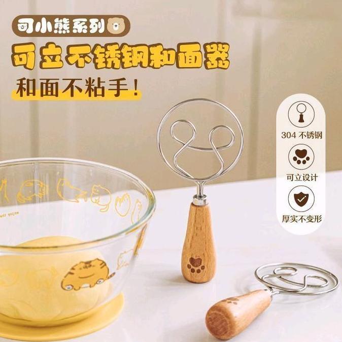 ADUKAN ADONAN STAINLESS  - PER 1 PCS / ADUKAN ADONAN ROTI / DOUGH