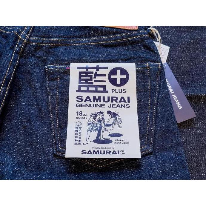 Samurai S500AX - 18oz AI Plus Samurai Cotton Selvage Jeans murah