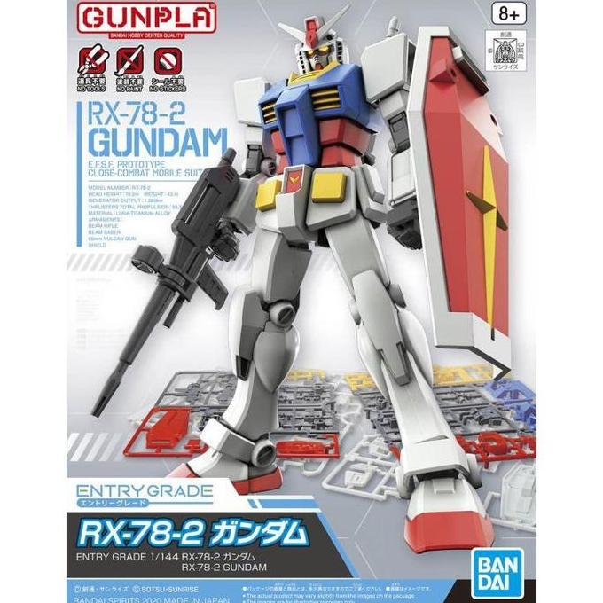 GUNDAM ENTRY GRADE RX-78-2 60747
