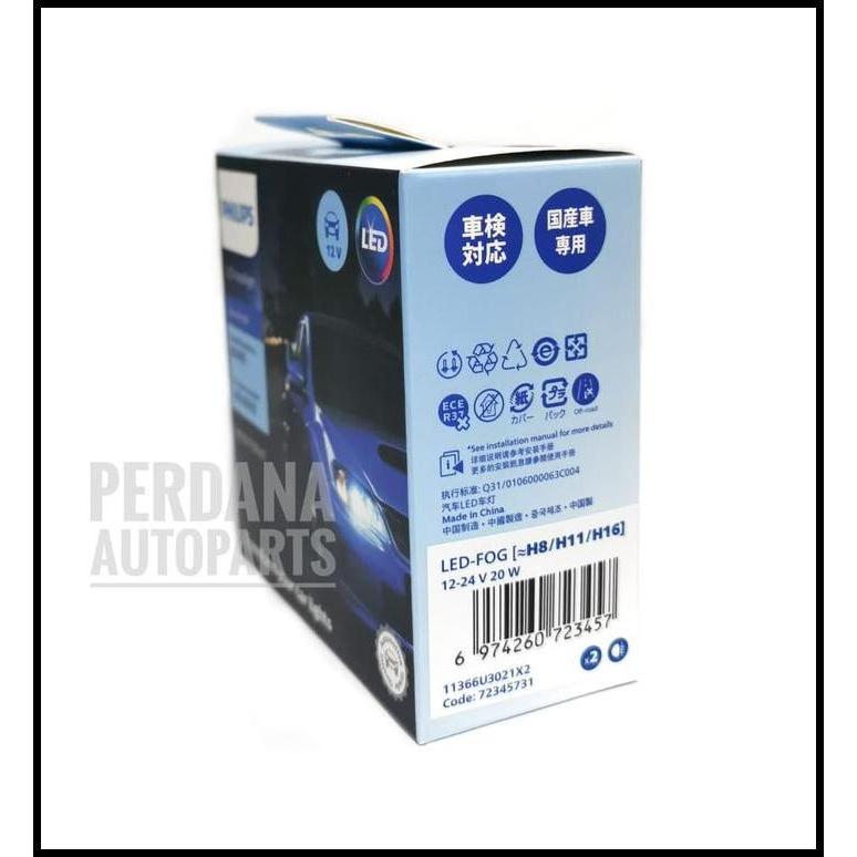 TERLARIS LAMPU KABUT LED FOGLAMP (H8/H11/H16) ORIGINAL PHILIPS ULTINON PRO3021 12V-24V 20WATT 6000K 