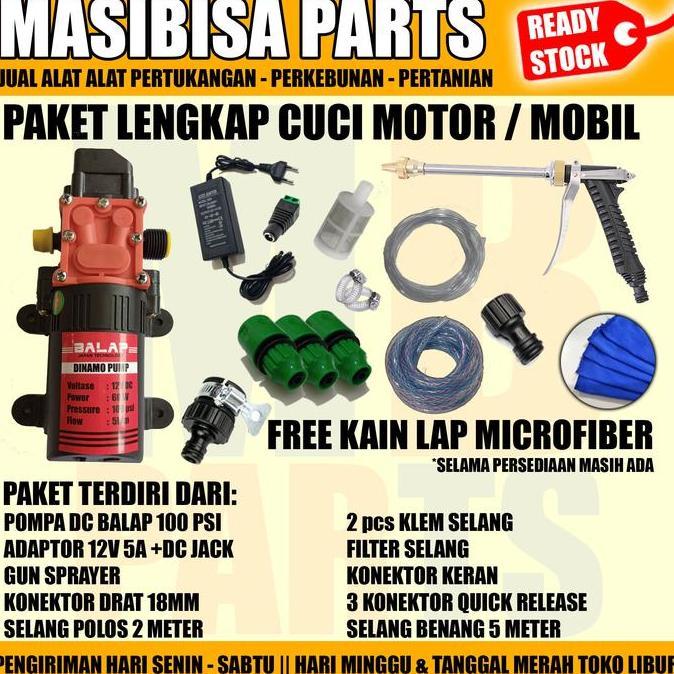 PAKET KOMPLIT CUCI MOTOR/AC DENGAN GUN SPRAYER + TABUNG SABUN 100PSI
