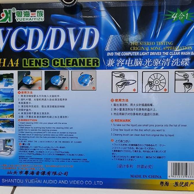 Promo Dvd/Vcd/Cd Cleaner,Pembersih Dvd Player +Cairan