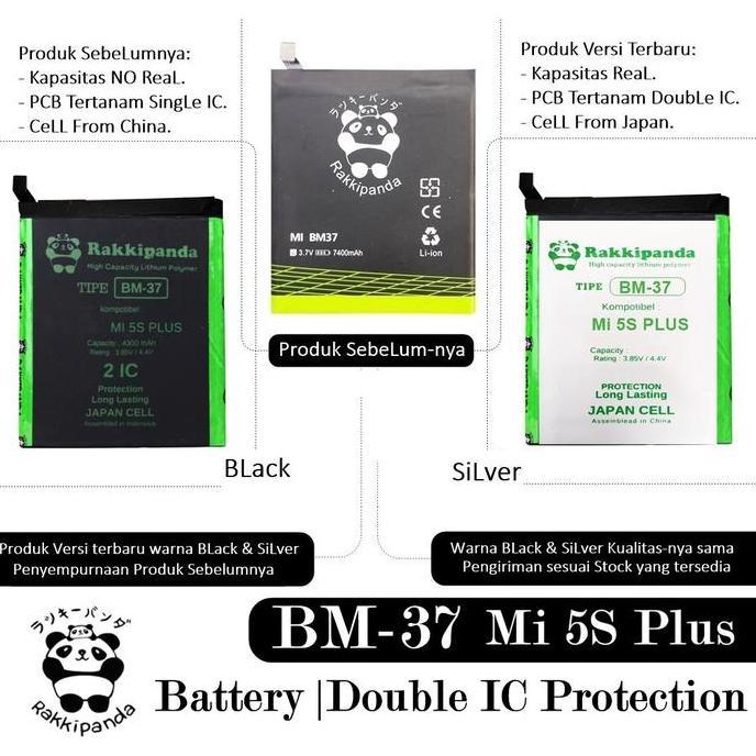 Hradpix- Baterai Xiaomi Mi 5S Plus Mi5S Plus Bm37 Bm-37 Double Ic Protection