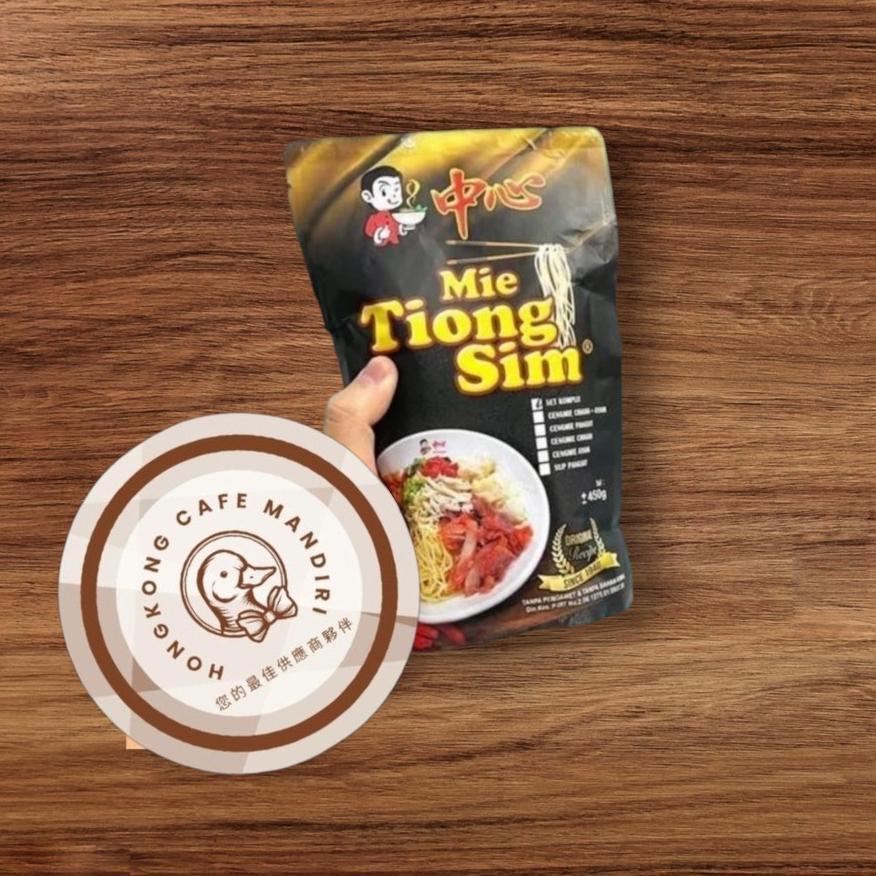 Mie Tiong Sim (/) Termurah