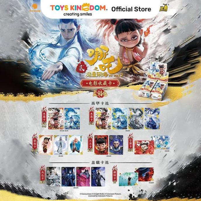 Toys Kingdom Kayou Kartu Nezha Devil Boy The Dragon King Spirit Random Kartu Koleksi Trading Card Ka