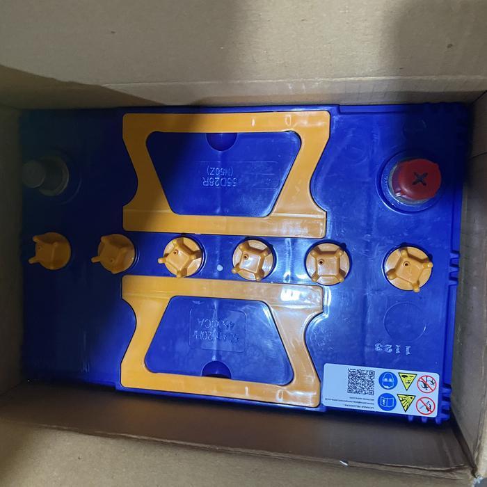 Aki Basah Mobil Gs Incoe Gold 55D26R N50Z 12V 60 Ampere Original Dan Terpercaya