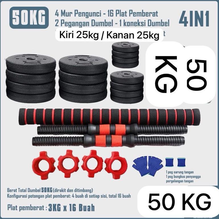 BSM.Medan 50KG Dumbell Barbell Set 3 in 1 - Dumbel Barbel Bongkar Pasang 50 KG