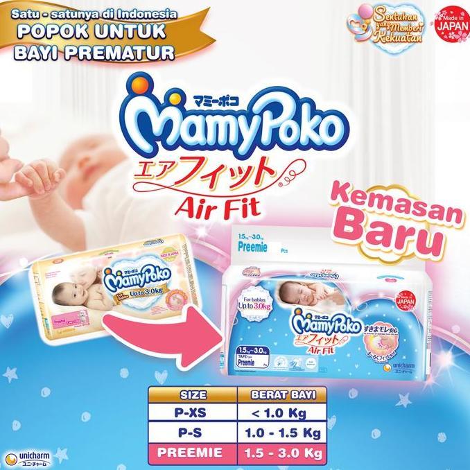 Bybd- Mamypoko Preemie - 30 - Popok Perekat