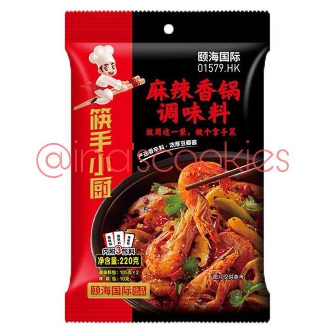 BELIAVALASS - HAIDILAO BUMBU MALAXIANGGUO