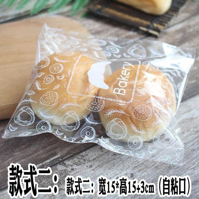 Foodpac- Bakindo Kantong Plastik Opp Roti / Kemasan Kue Bakery 100Pcs