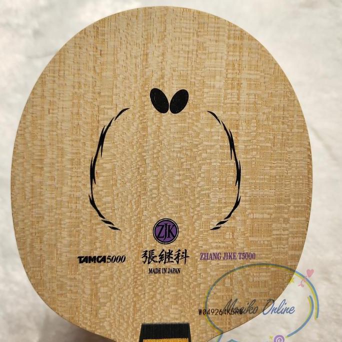 TERBARU - Zhang Jike T5000 ~ Kayu Bet Pingpong Butterfly ZJK T5000