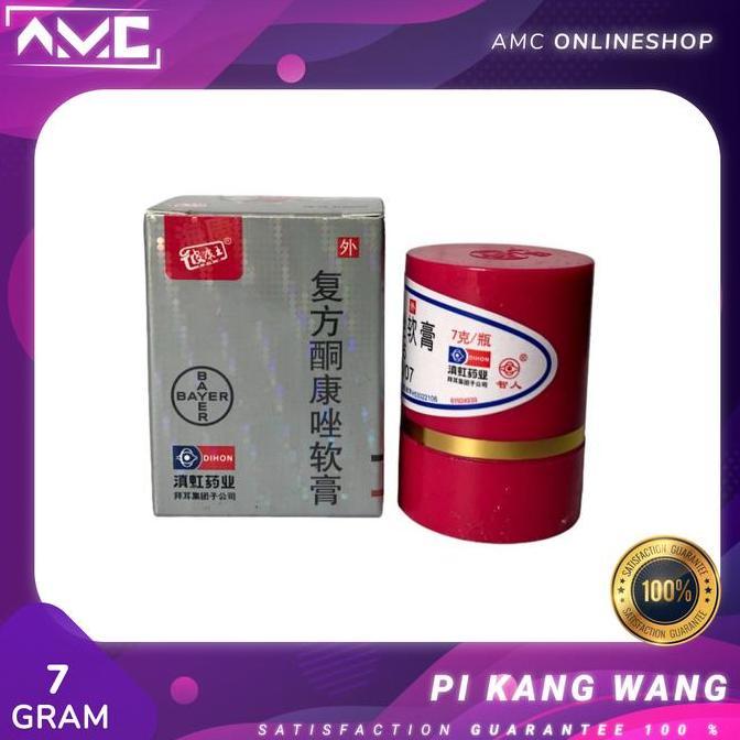 Vitbig- Salep Pi Kang Wang Kl Pkw Pikangwang 7