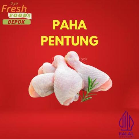 Rouge- Paha Pentung Paha Ayam 1Kg Drumstick Kualitas Grade A Premium