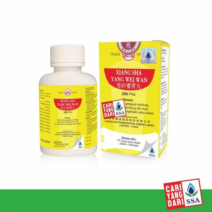 Cod,Bisa- Xiang Sha Yang Wei Wan Xiang Sha Yang Wei Wan