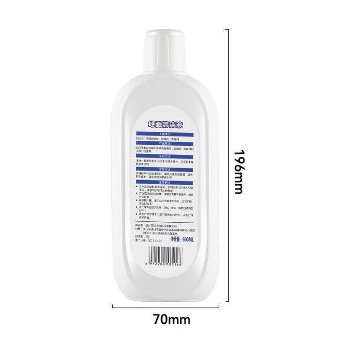 Istimewa- 500Ml Tineco Deodorizing And Cleaning Solution / Cairan Pembersih Lantai Tineco / Cairan P