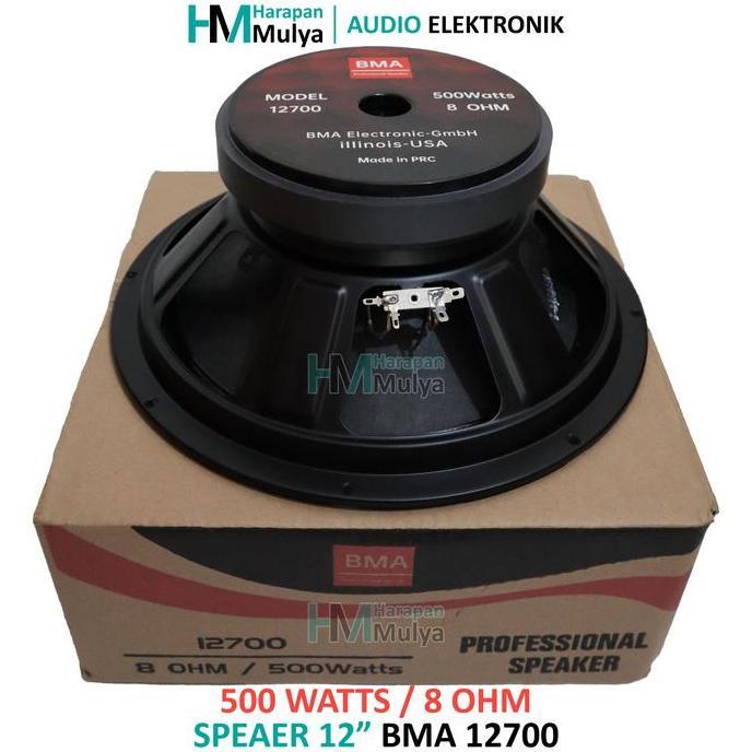 BMA 12700 Speaker 12" / Spiker 12 inch