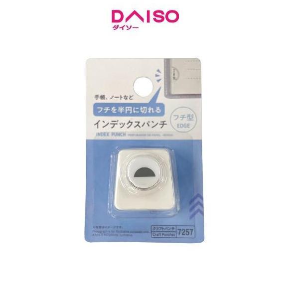 Thebest- Daiso Index Punch - Edge -
