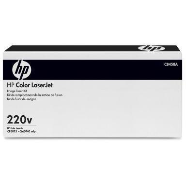 CB458A RM1-3244 Q3931-67915 HP Fuser Kit 220 Volt CP6015 CM6030 CM6040