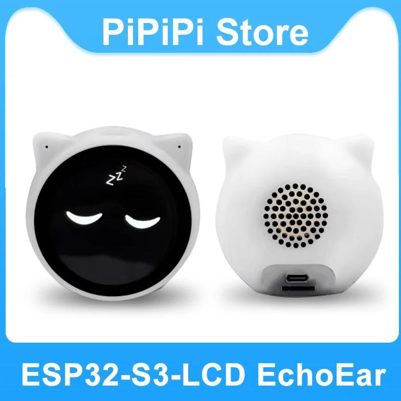 ESP32 S3 1.85inch LCD EchoEar AI Development Board with touch Deekseep AI Cute Cat Pet Chatting Robo