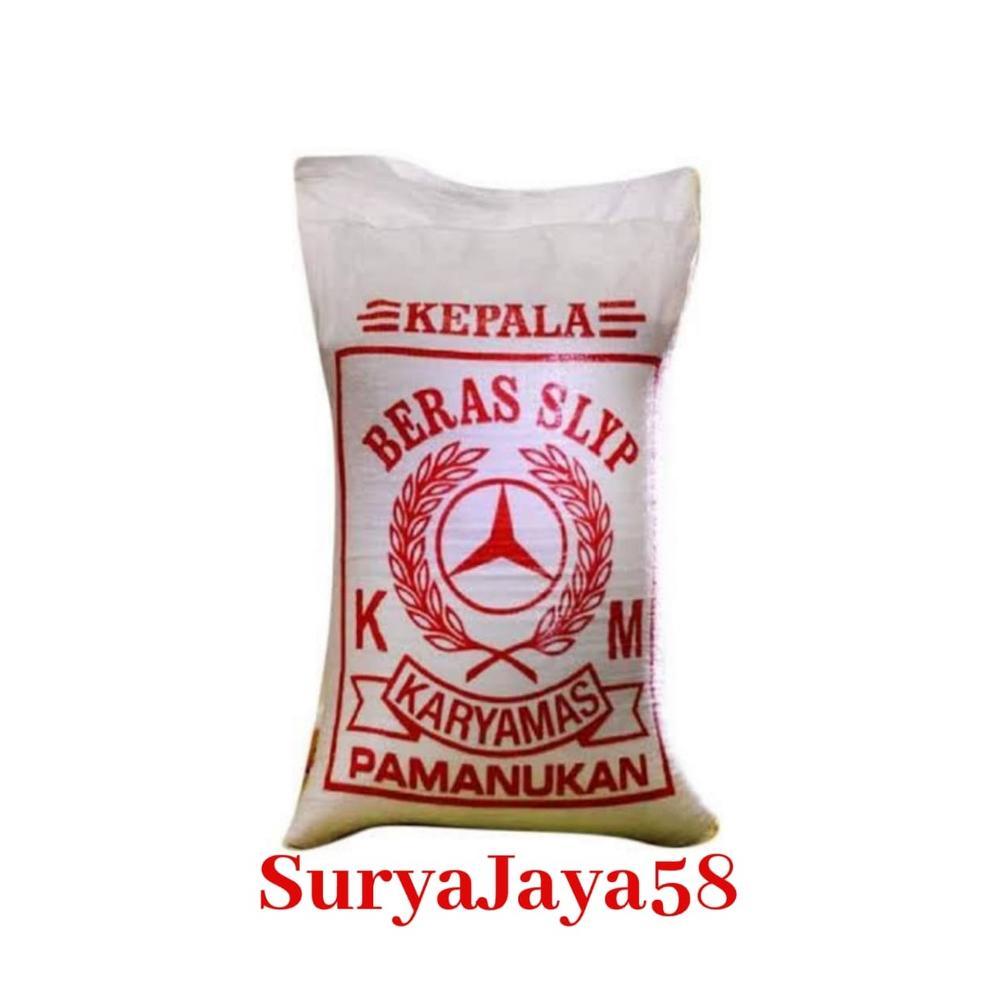 Beras Perak 50kg | Beras Pera 50kg |Beras pera Grade A |beras pera 50kg | Beras  nasi Goreng 50kg | 