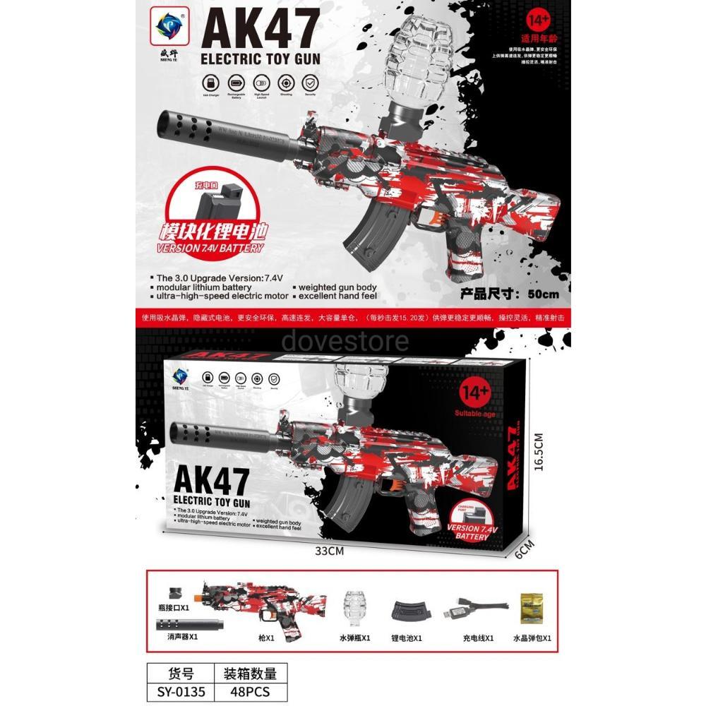 READY Mainan Pistol Senapan Tembakan Water Gel Blaster Ball Elektrik MP5 M416 AK47 TEC-9 UMP45 Bater