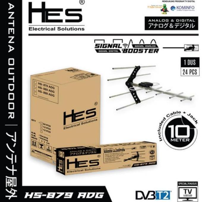 Bestone- HES Antena TV Digital Luar / Outdoor HS-879 / HS-889