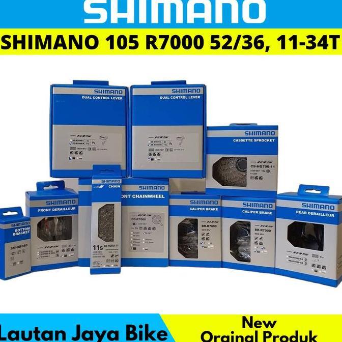 GROUPSET SHIMANO 105 R7000 2x11 SPEED