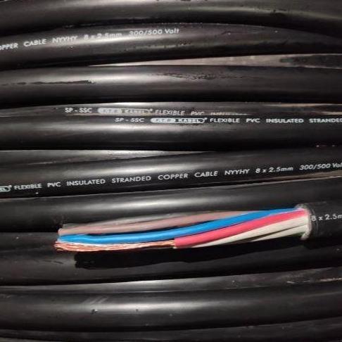 Promo IEC FTB KABEL NYYHY 8x2.5 mm2 750V Meteran ( Kabel Kontrol NYYHY 8x2.5mm NYYHY 8x2,5mm 8x2,5 M