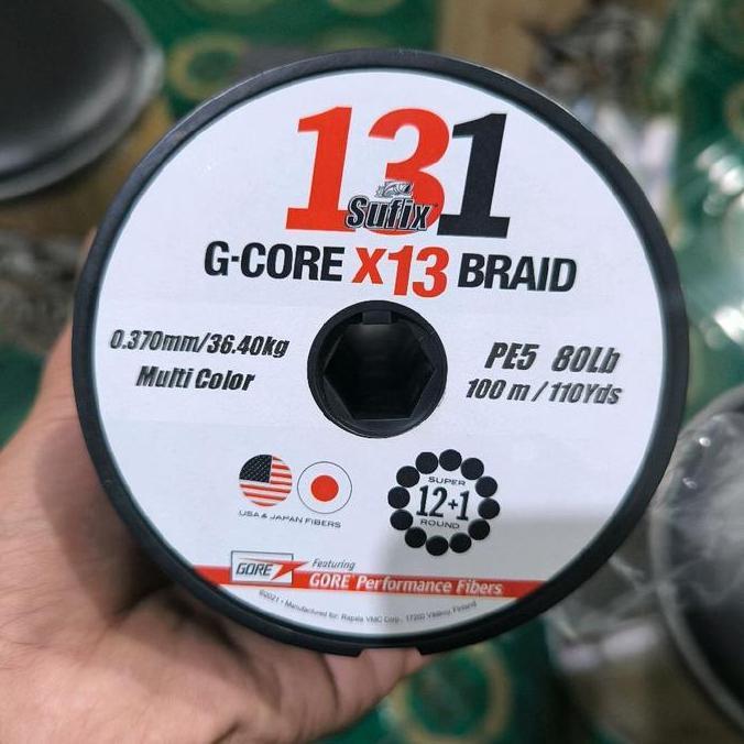 Pe Sufix 131 G-Core X13 Braid