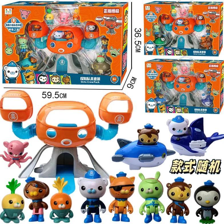 1Set Anime Cartoon Octonauts Figure Captain Barnacles Kwazii Peso Tweak Dashi Inkling Octopod PVC Mi