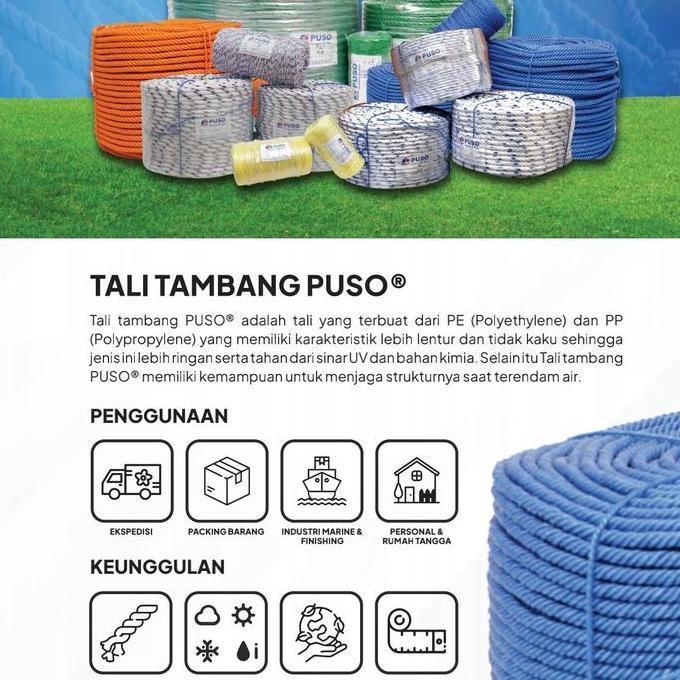 TALI TAMBANG KECIL 3MM / TAMBANG PLASTIK PE PUSO 3MM PER 1 ROL ROLL